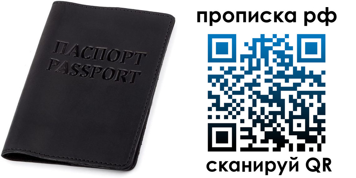форма 3 в Киреевске