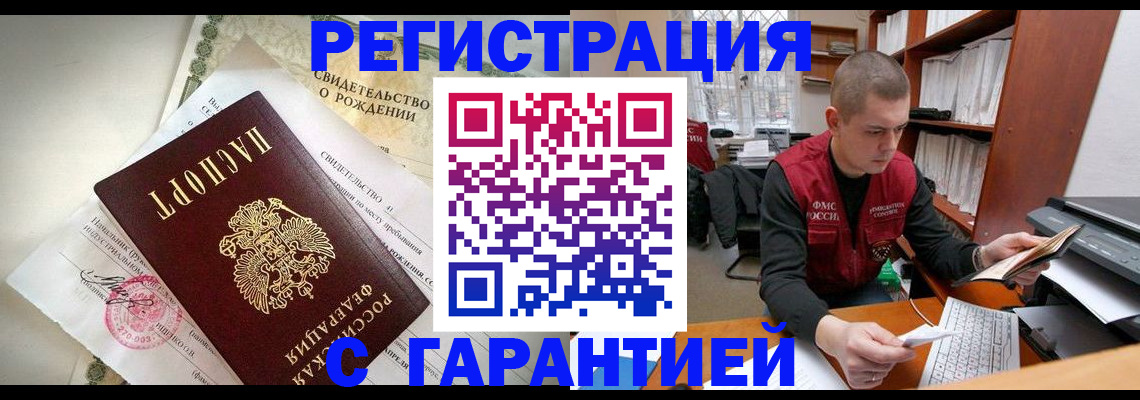 форма 3 в Киреевске